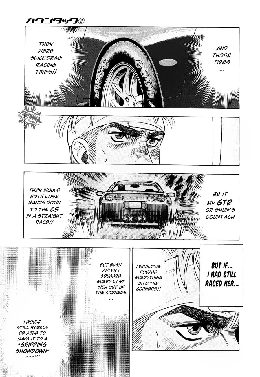 Read Countach chapter 6.1 image 5 on Lezhin