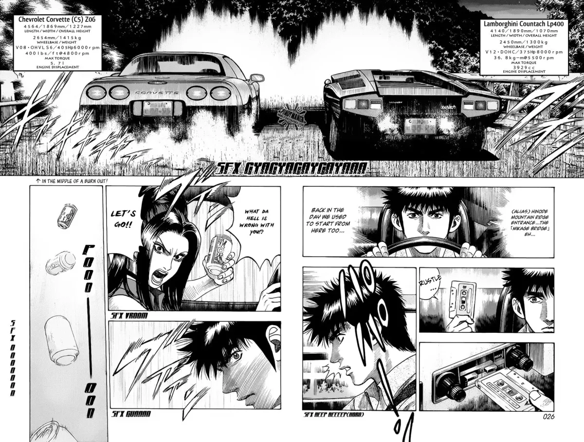 Read Countach chapter 6.1 image 6 on Lezhin