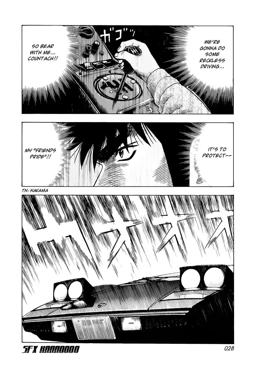 Read Countach chapter 6.1 image 7 on Lezhin