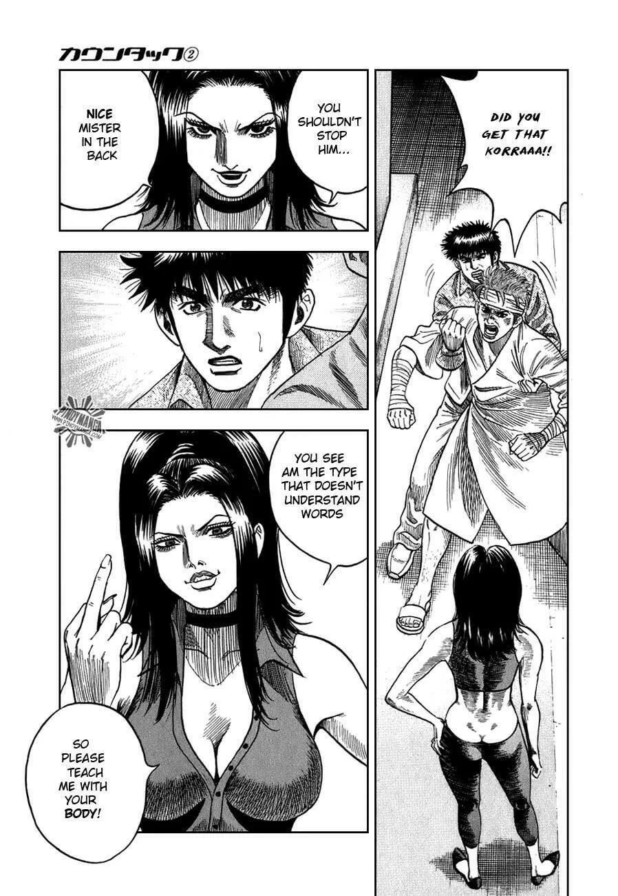 Read Countach chapter 6 image 10 on Lezhin