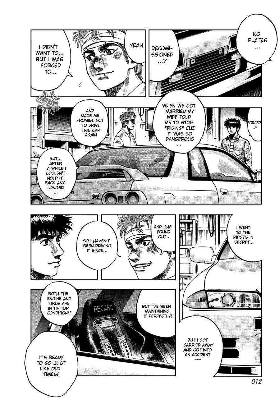Read Countach chapter 6 image 15 on Lezhin