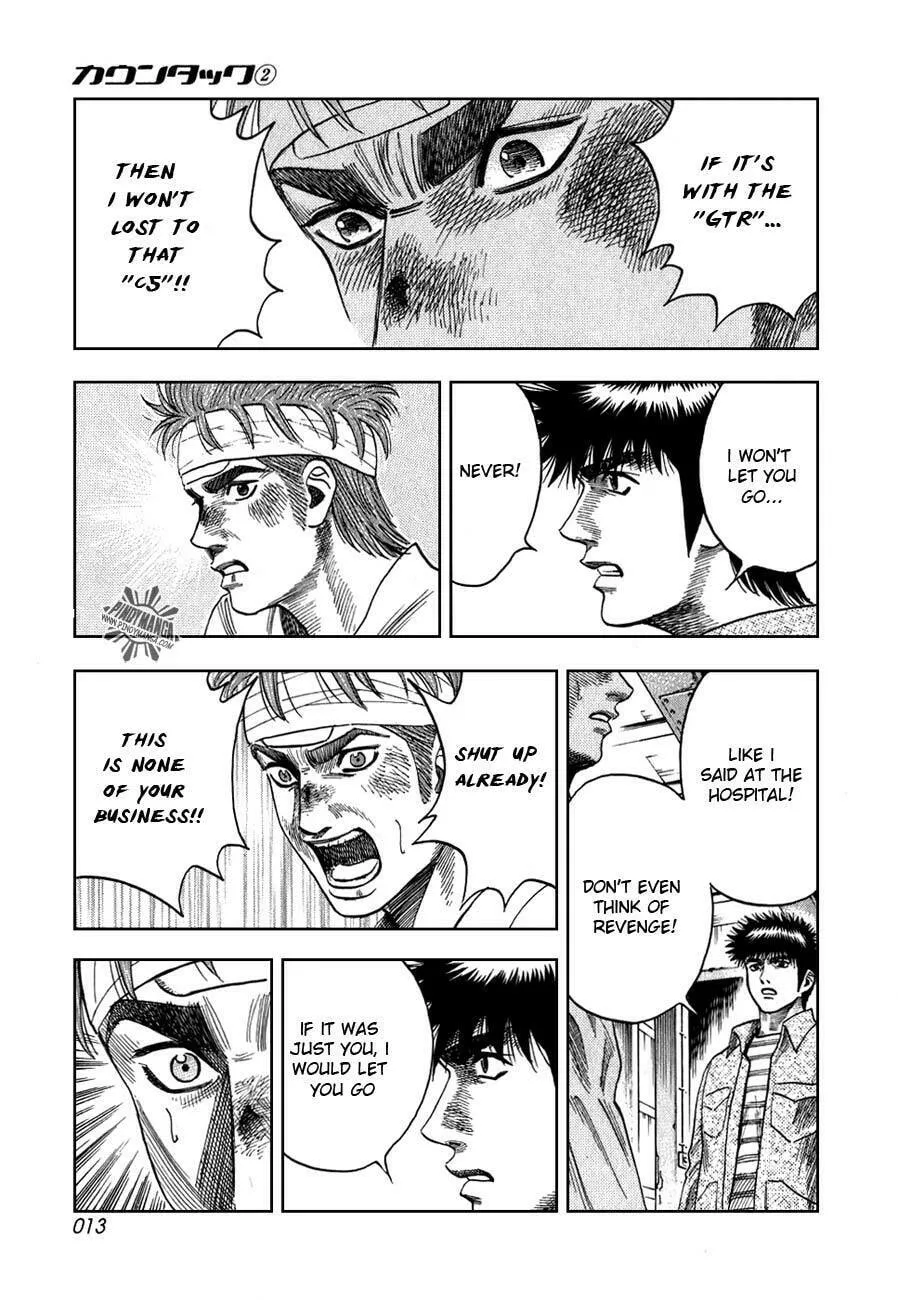 Read Countach chapter 6 image 16 on Lezhin