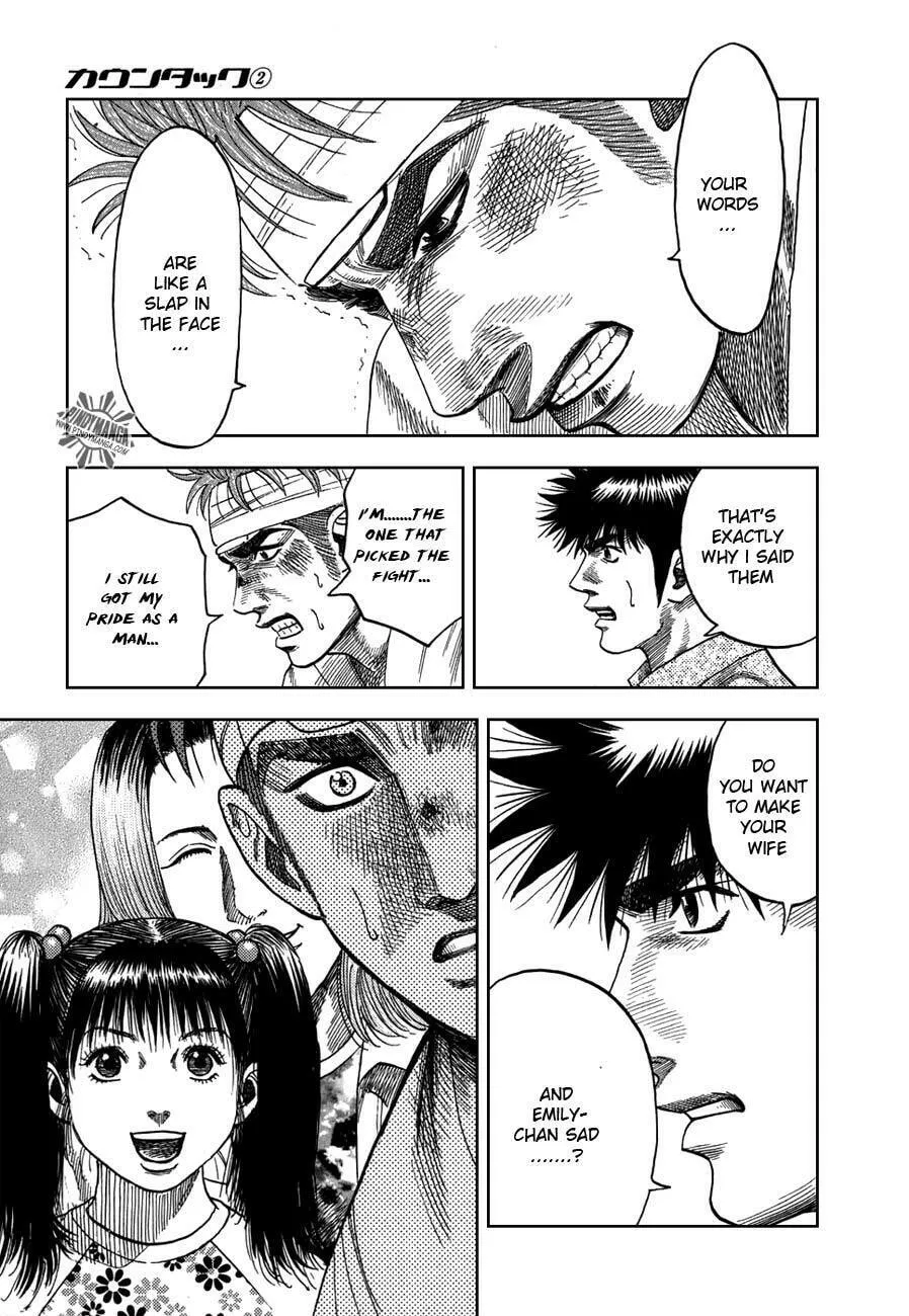 Read Countach chapter 6 image 18 on Lezhin
