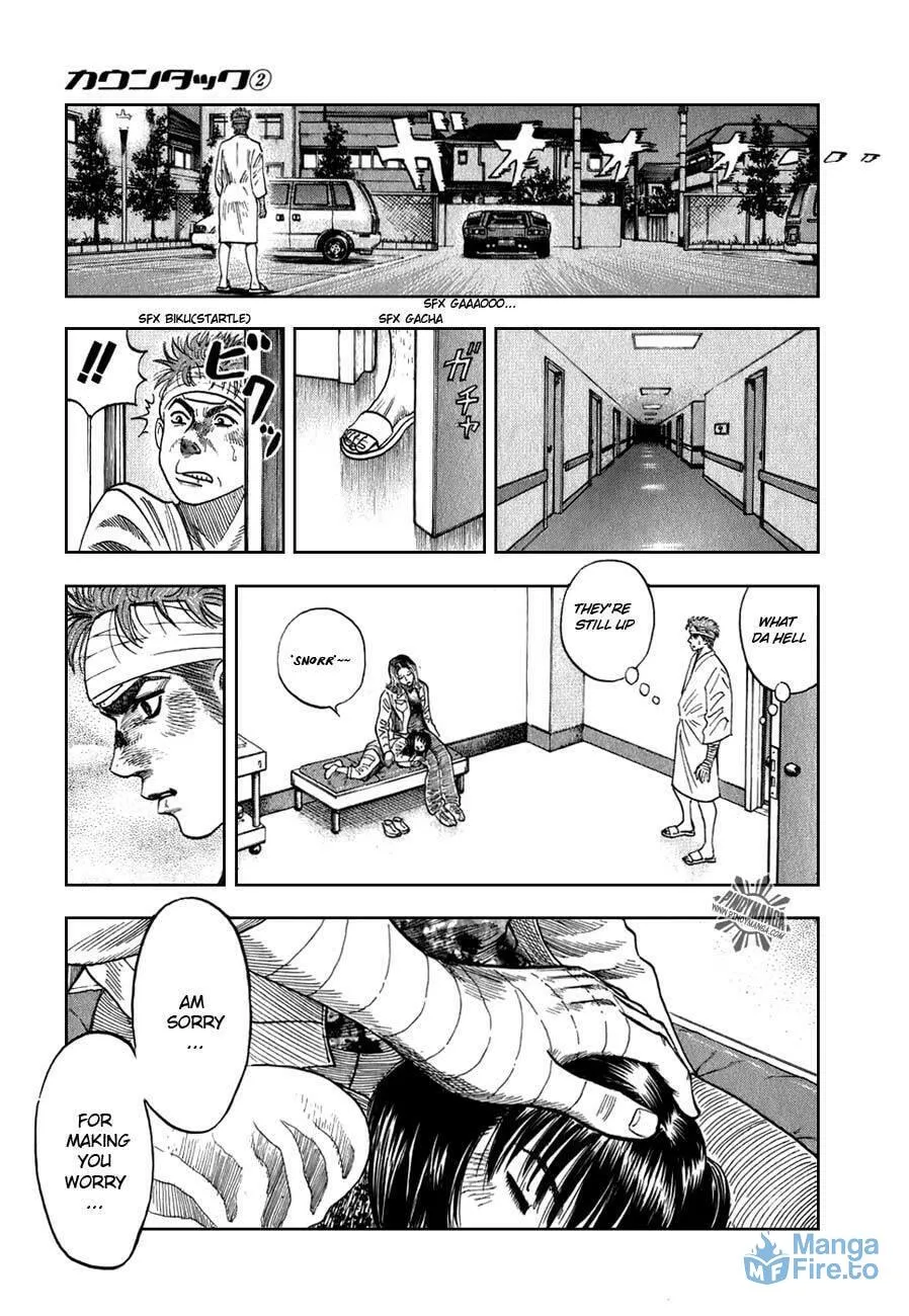 Read Countach chapter 6 image 20 on Lezhin