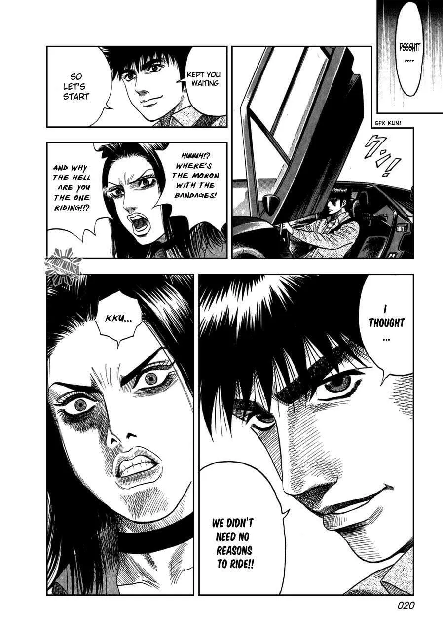 Read Countach chapter 6 image 22 on Lezhin