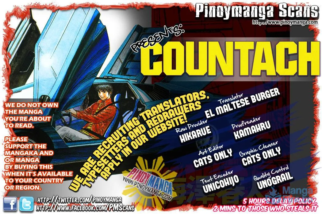 Read Countach chapter 6 image 5 on Lezhin