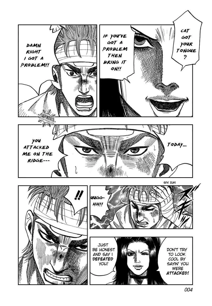 Read Countach chapter 6 image 7 on Lezhin