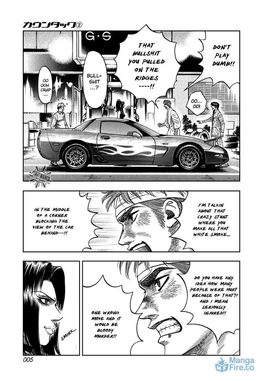 Read Countach chapter 6 image 8 on Lezhin