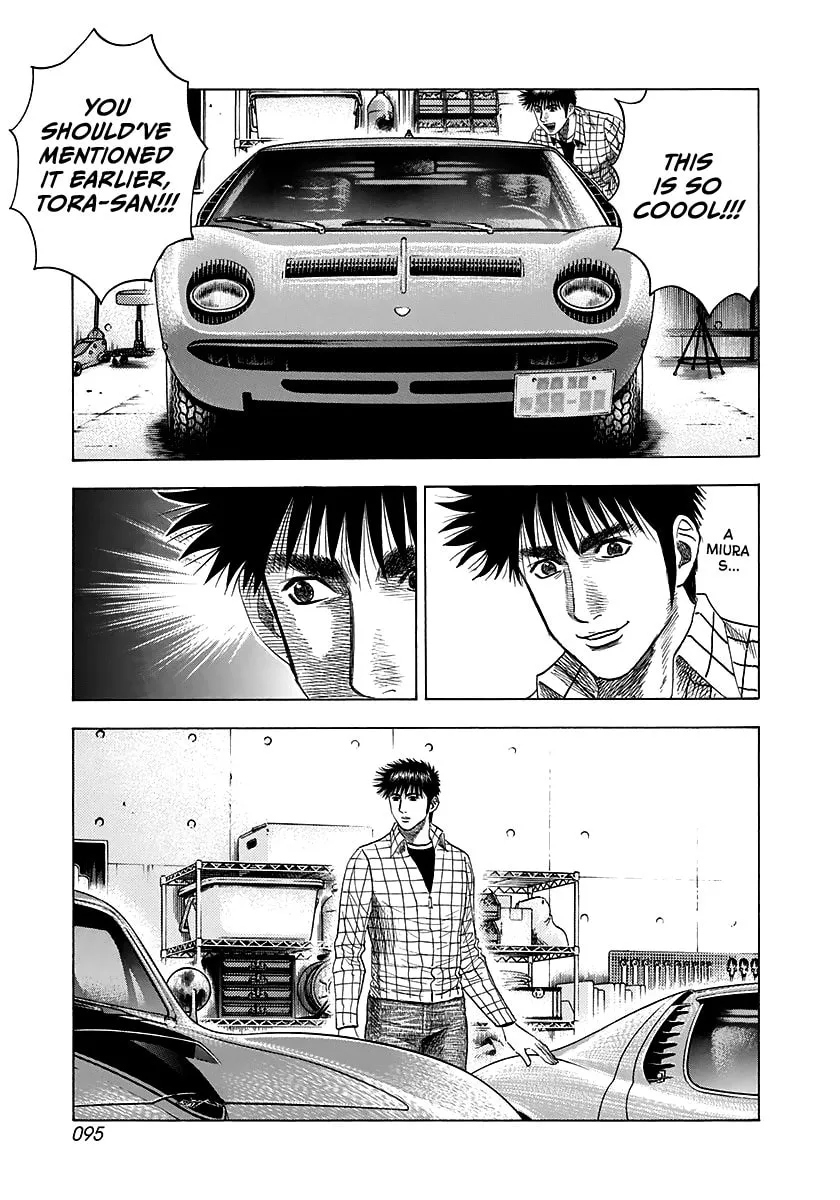 Read Countach chapter 60 image 12 on Lezhin