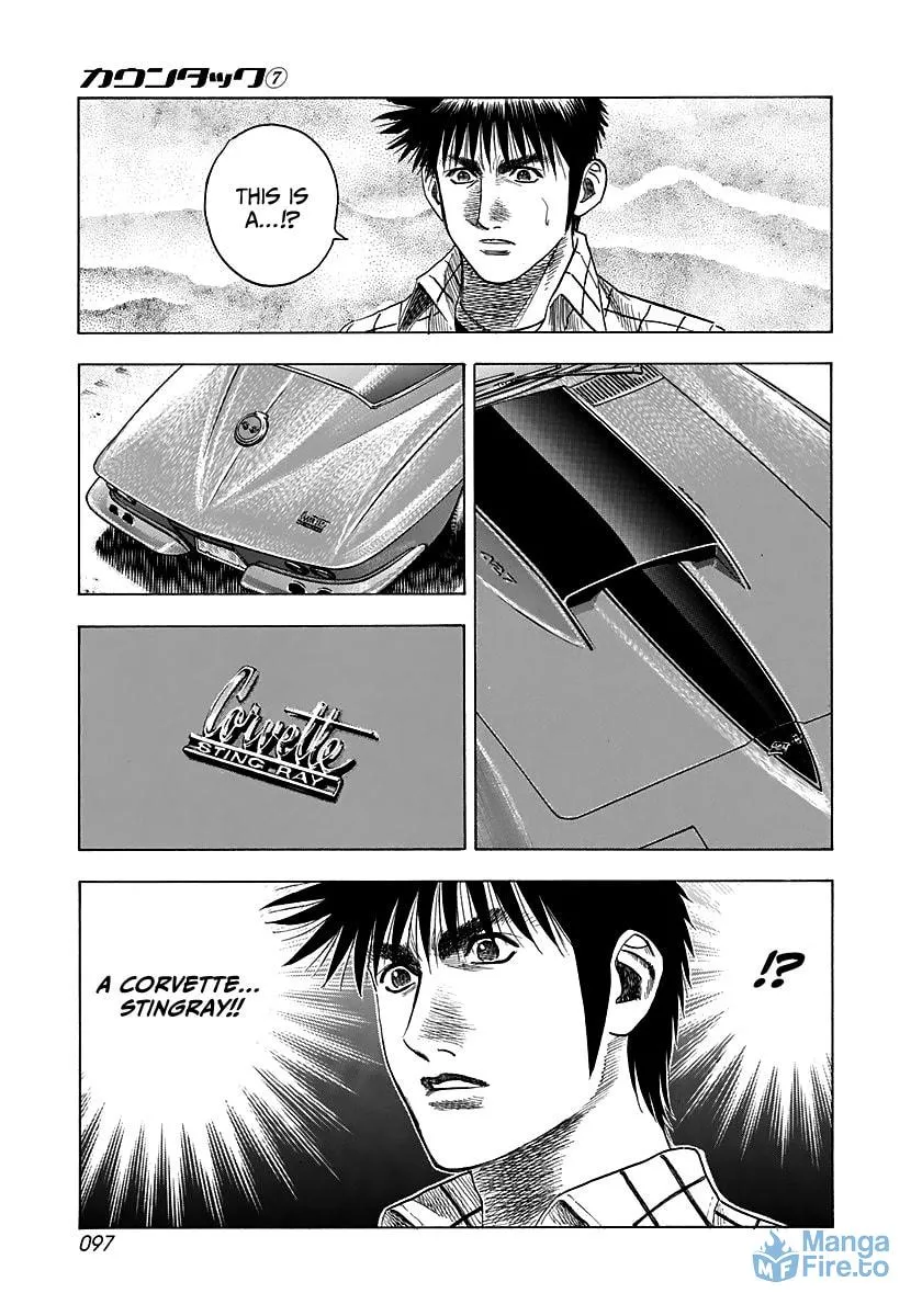 Read Countach chapter 60 image 14 on Lezhin