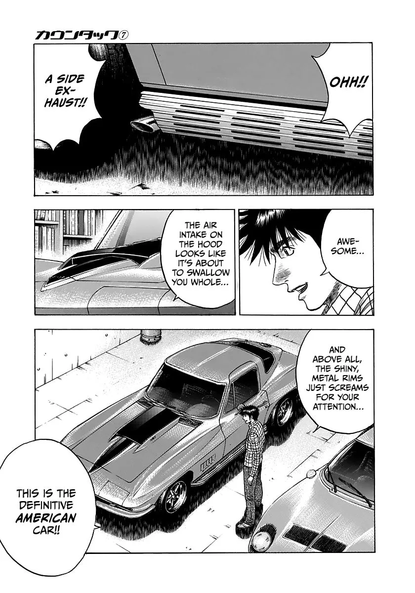 Read Countach chapter 60 image 18 on Lezhin