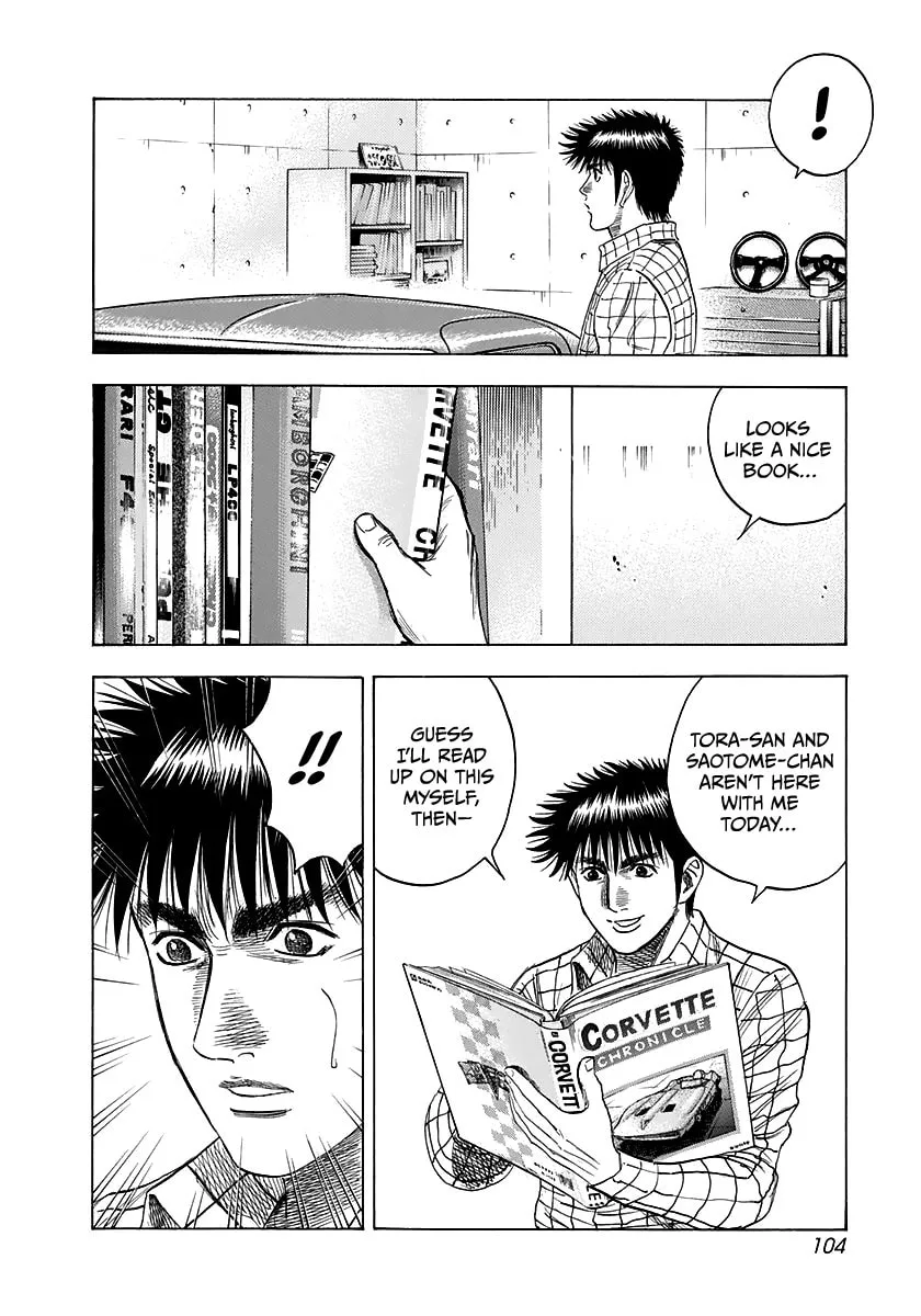 Read Countach chapter 60 image 19 on Lezhin