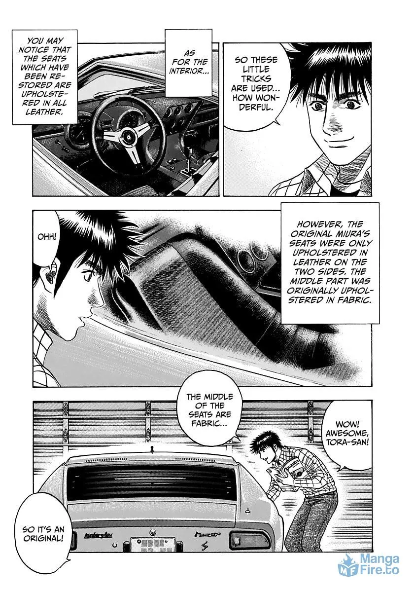 Read Countach chapter 60 image 23 on Lezhin