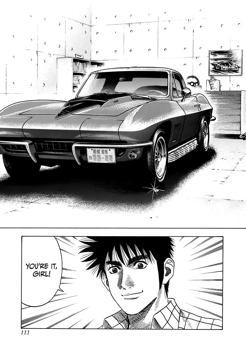 Read Countach chapter 60 image 25 on Lezhin