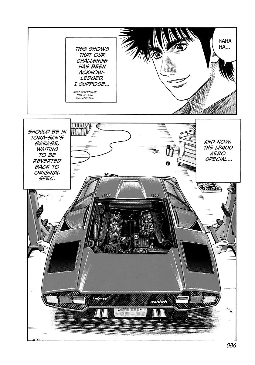 Read Countach chapter 60 image 3 on Lezhin