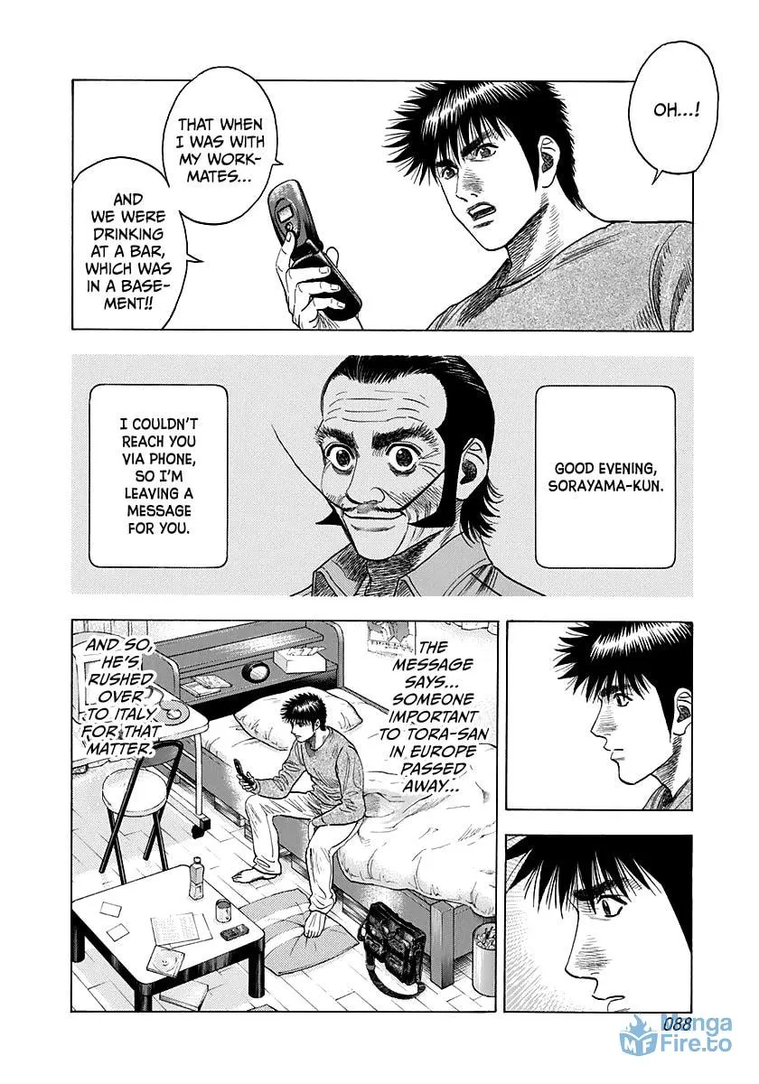 Read Countach chapter 60 image 5 on Lezhin