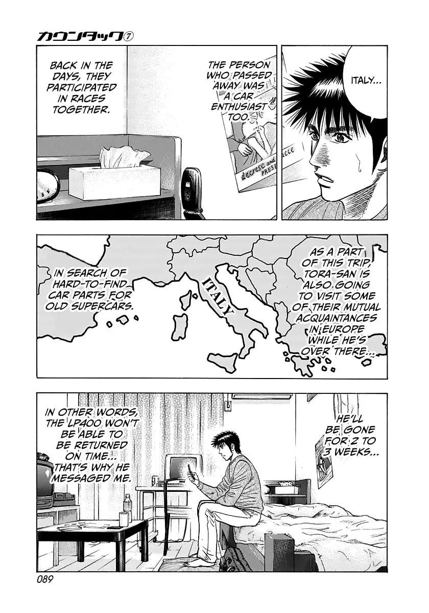 Read Countach chapter 60 image 6 on Lezhin