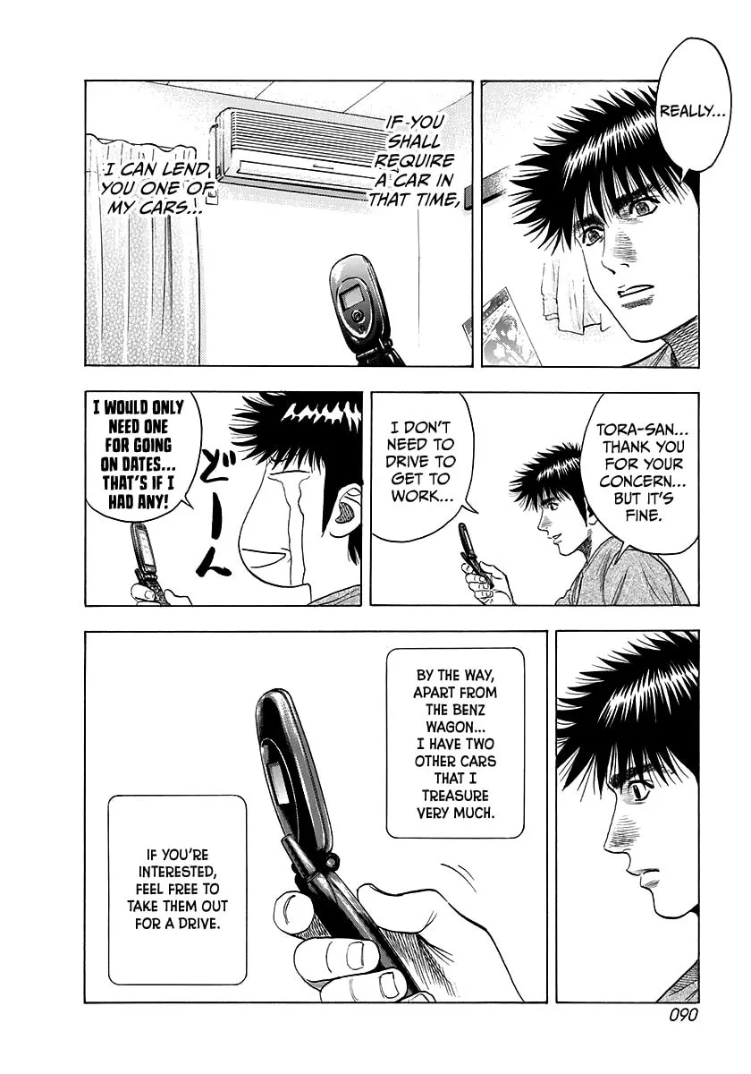 Read Countach chapter 60 image 7 on Lezhin