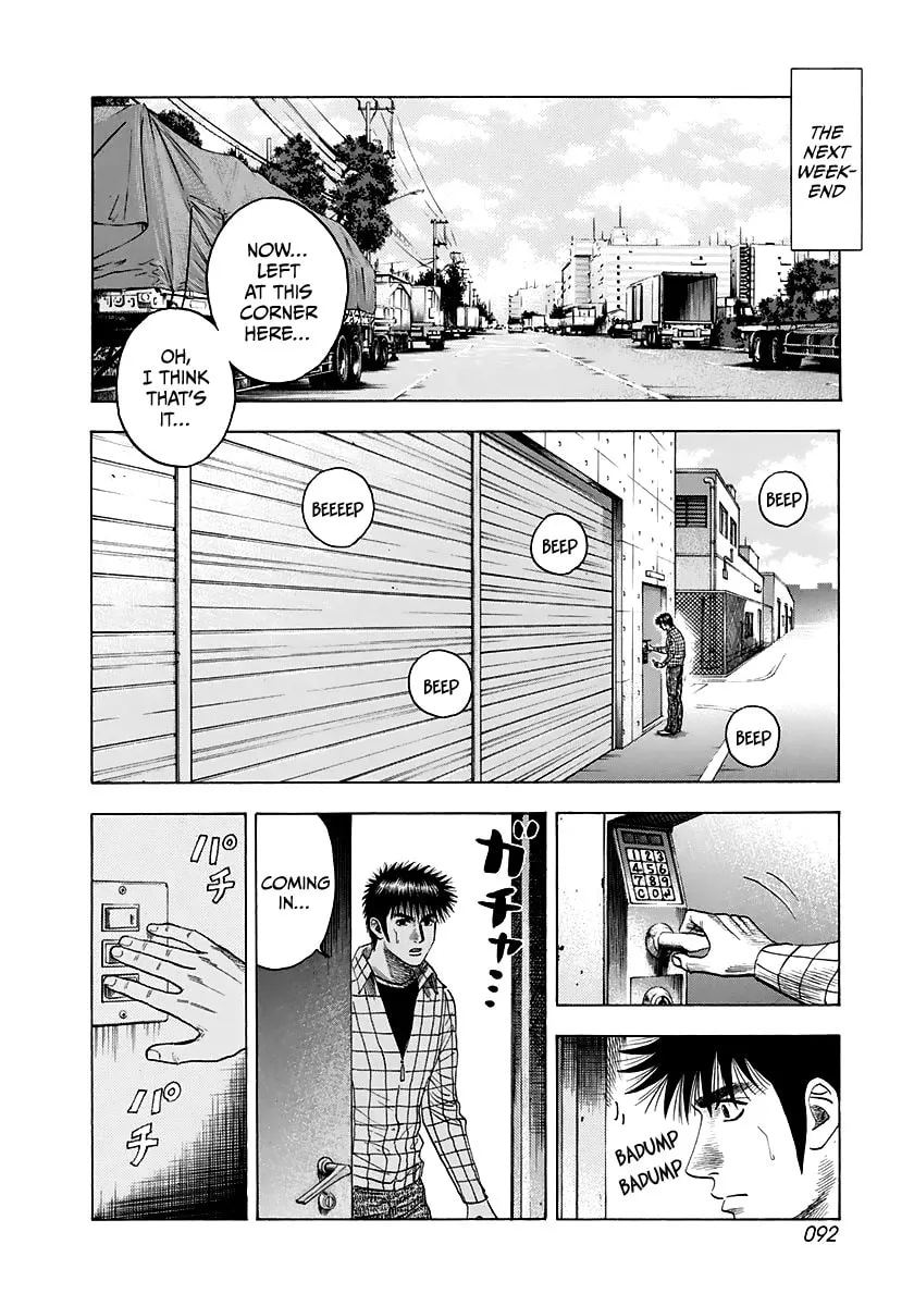 Read Countach chapter 60 image 9 on Lezhin
