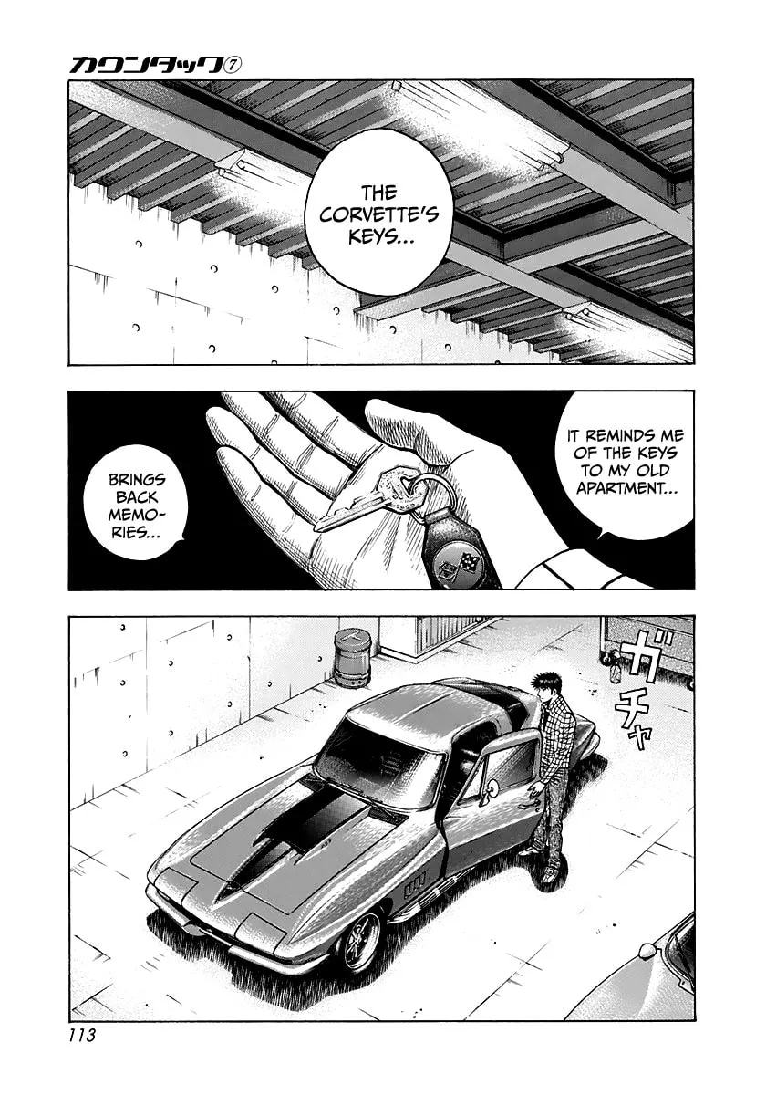 Read Countach chapter 61 image 1 on Lezhin