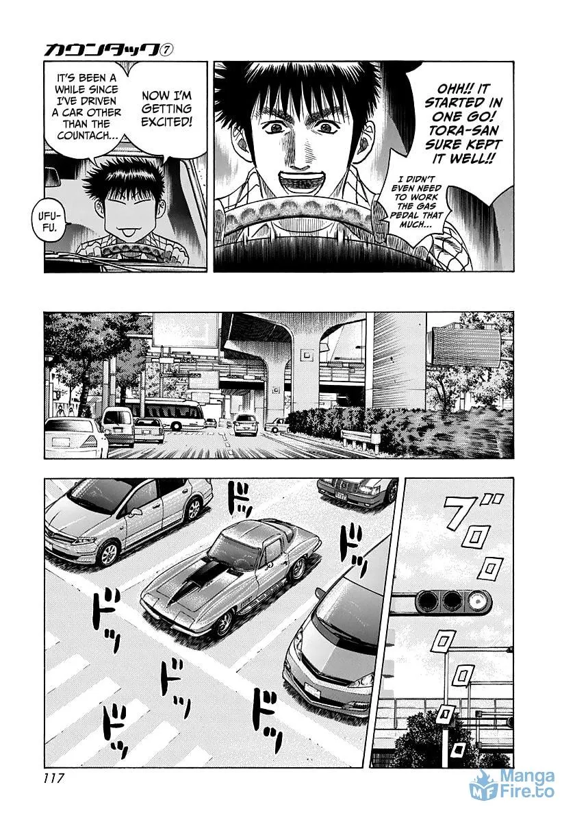 Read Countach chapter 61 image 5 on Lezhin
