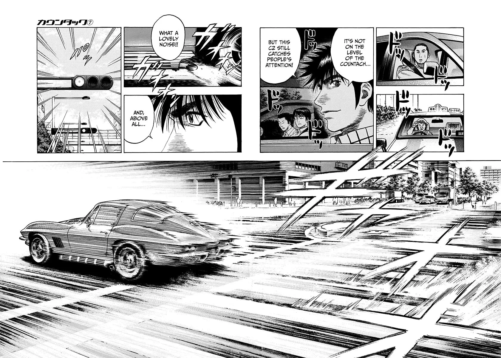 Read Countach chapter 61 image 6 on Lezhin