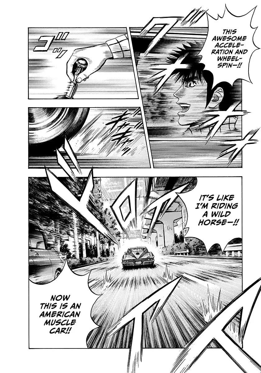 Read Countach chapter 61 image 7 on Lezhin