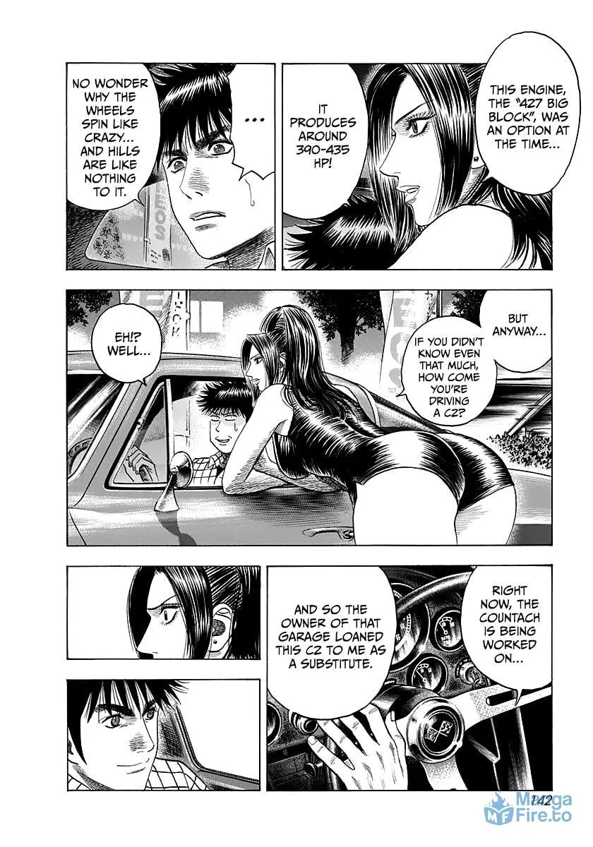 Read Countach chapter 62 image 11 on Lezhin