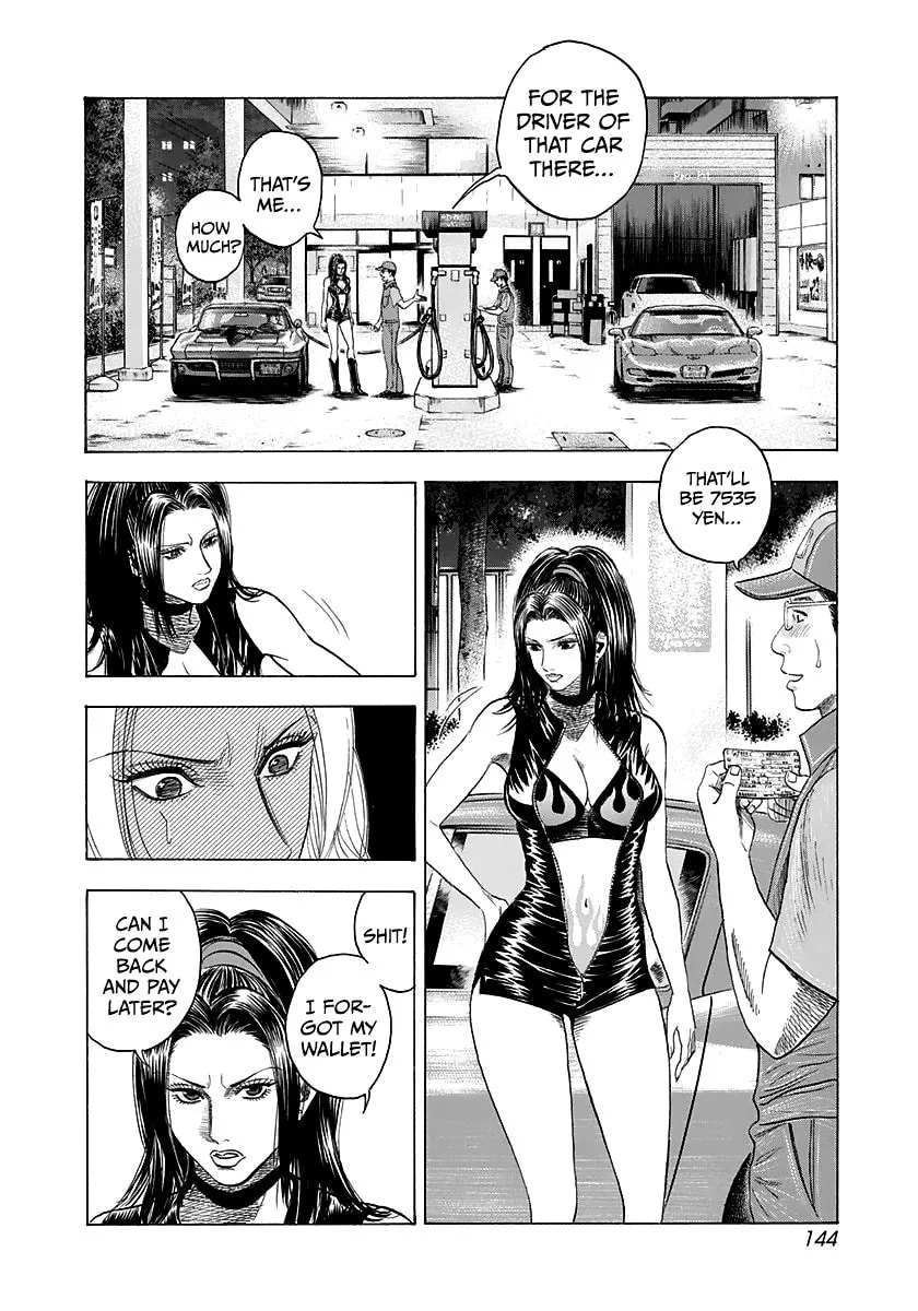 Read Countach chapter 62 image 13 on Lezhin