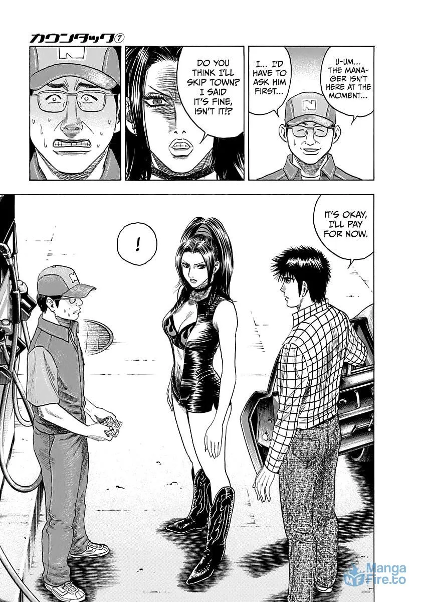 Read Countach chapter 62 image 14 on Lezhin