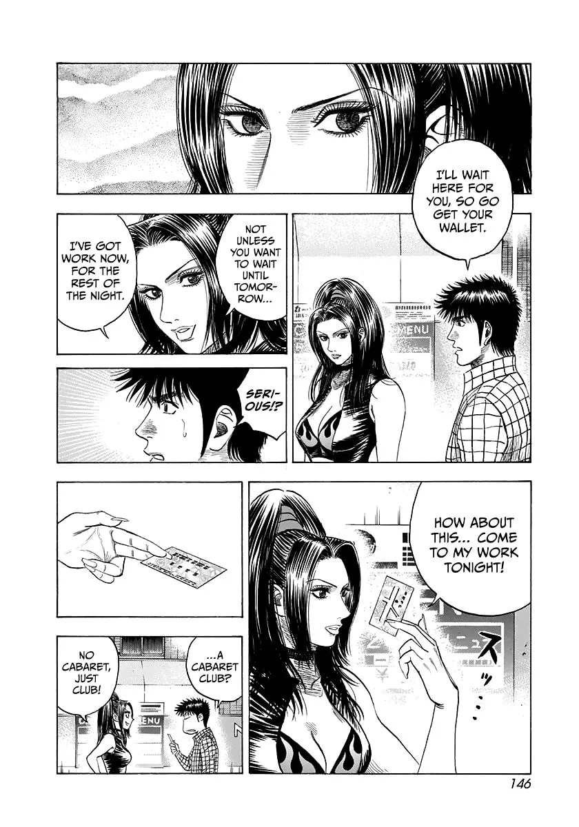 Read Countach chapter 62 image 15 on Lezhin