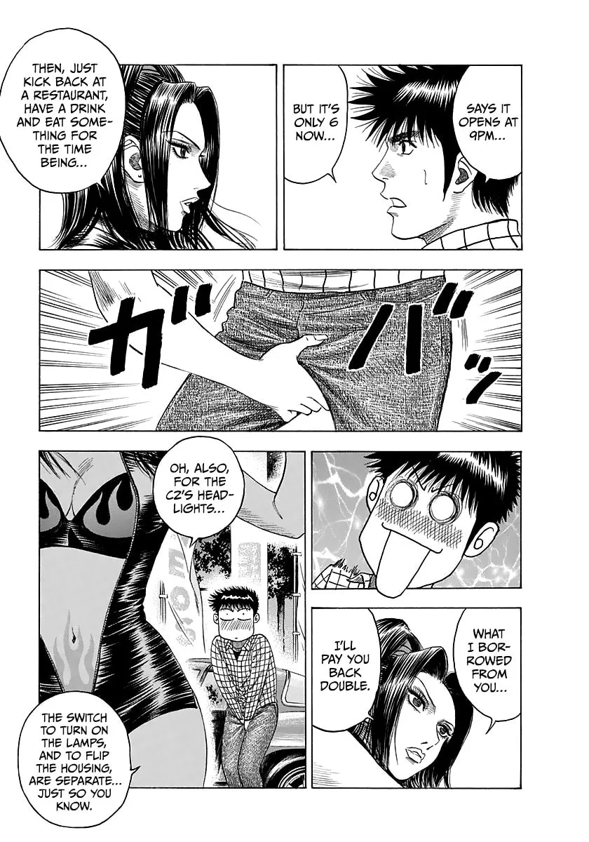 Read Countach chapter 62 image 16 on Lezhin