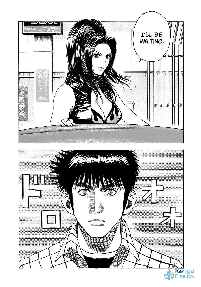 Read Countach chapter 62 image 17 on Lezhin