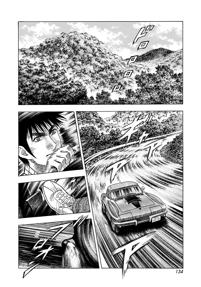 Read Countach chapter 62 image 3 on Lezhin
