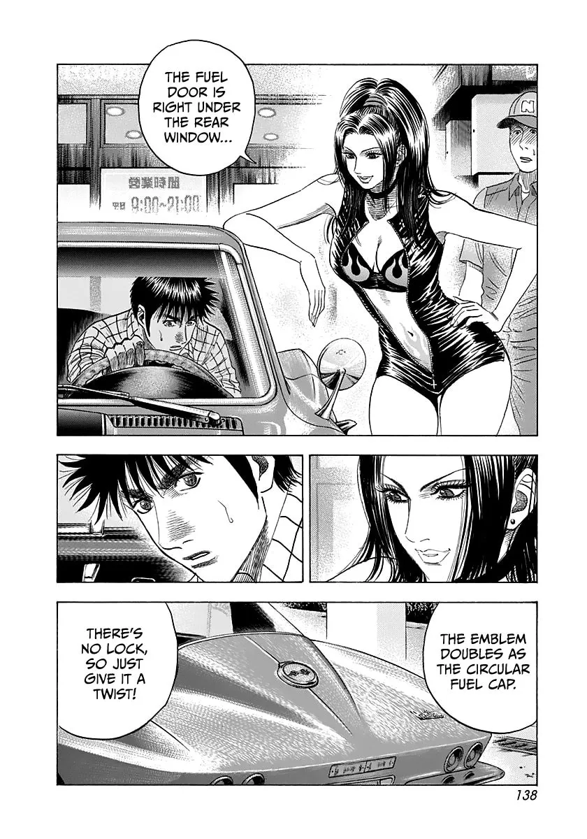 Read Countach chapter 62 image 7 on Lezhin