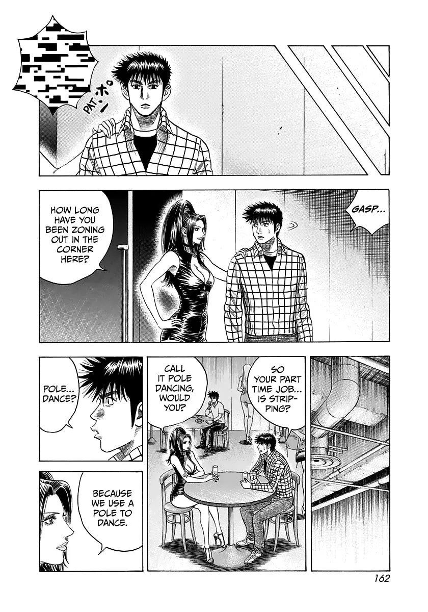 Read Countach chapter 63 image 12 on Lezhin