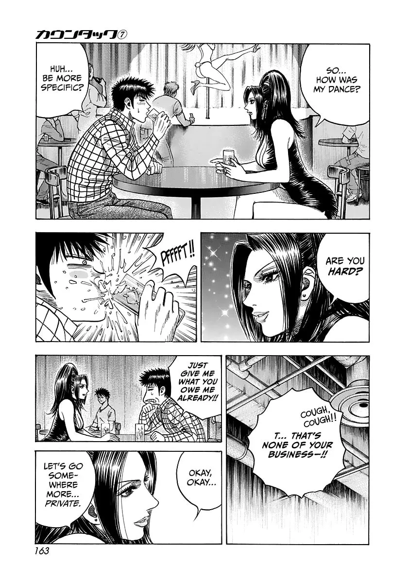 Read Countach chapter 63 image 13 on Lezhin