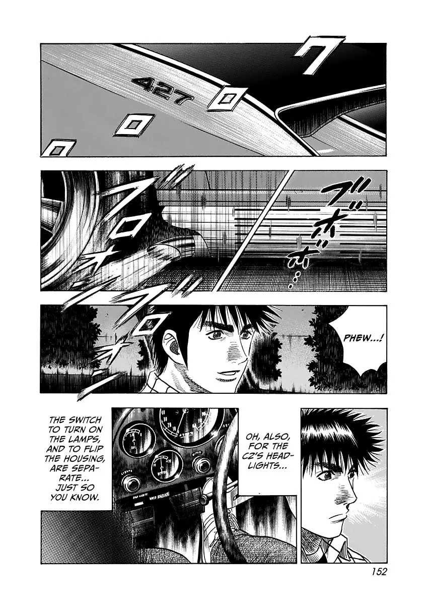 Read Countach chapter 63 image 3 on Lezhin