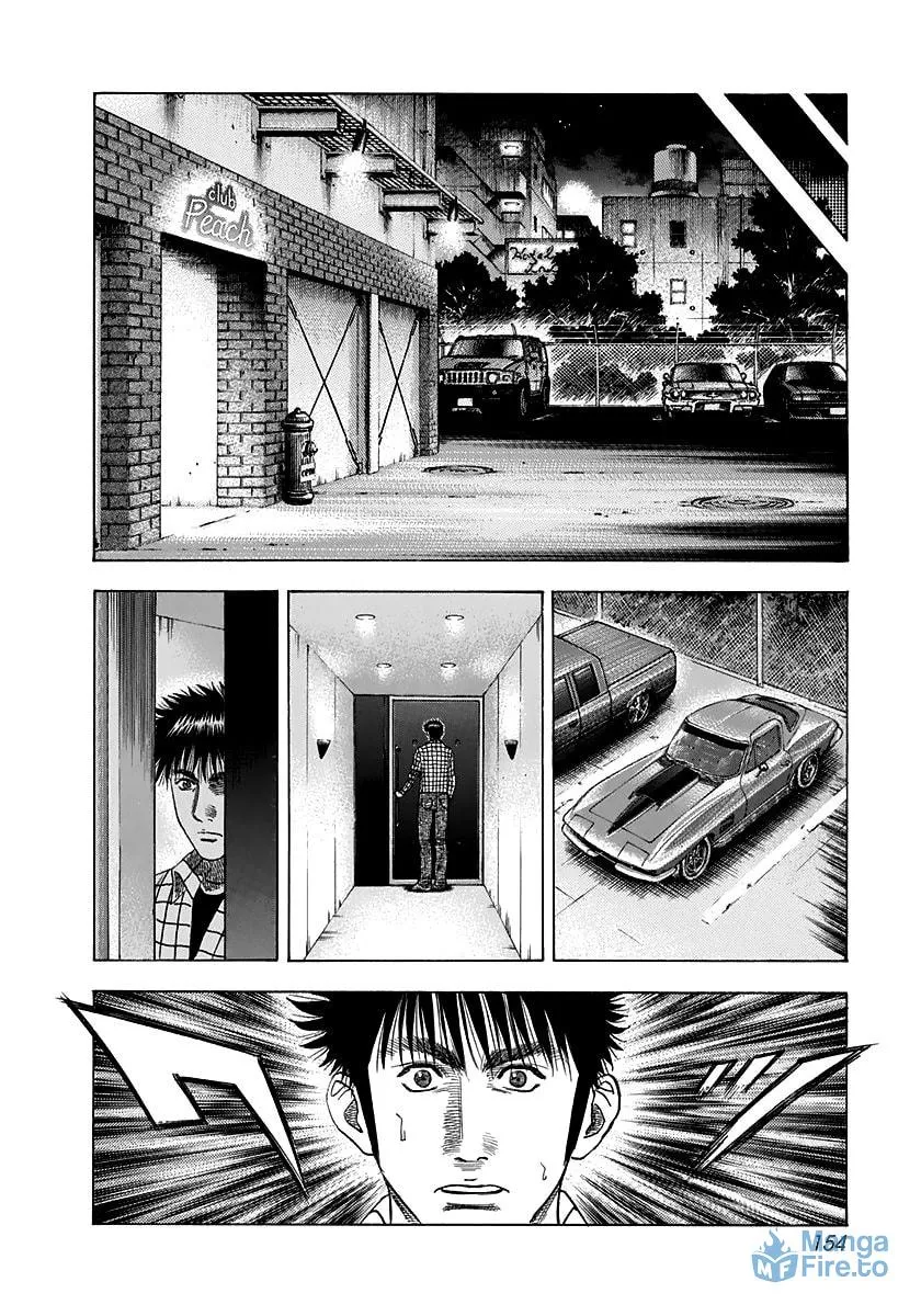 Read Countach chapter 63 image 5 on Lezhin