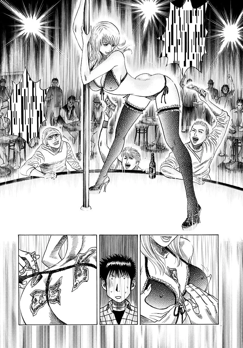 Read Countach chapter 63 image 6 on Lezhin