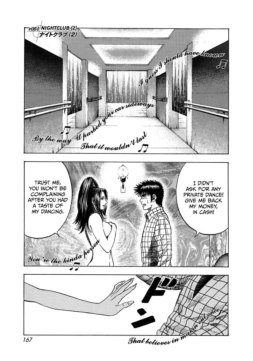 Read Countach chapter 64 image 0 on Lezhin