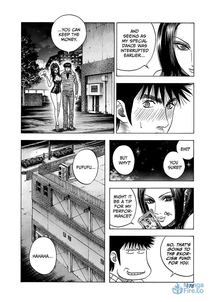 Read Countach chapter 64 image 11 on Lezhin