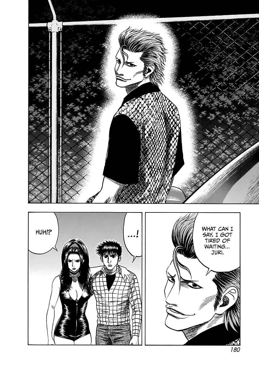 Read Countach chapter 64 image 13 on Lezhin