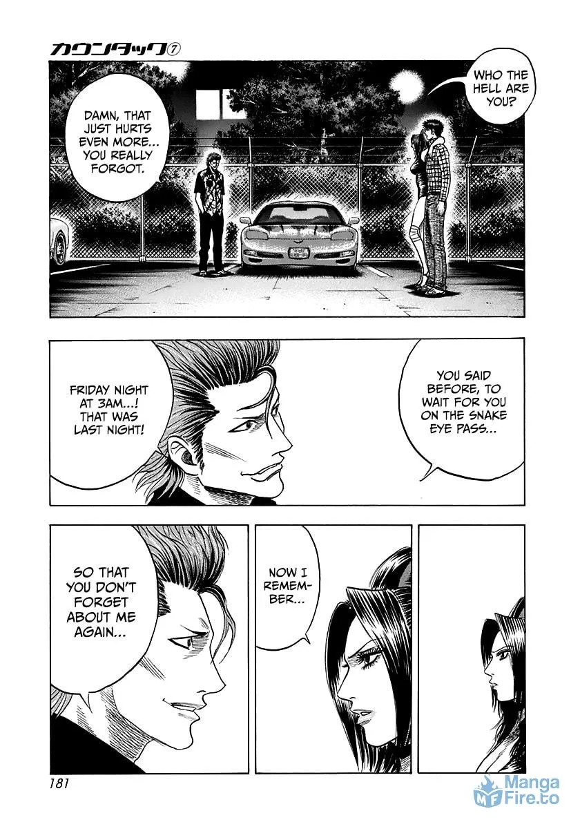 Read Countach chapter 64 image 14 on Lezhin