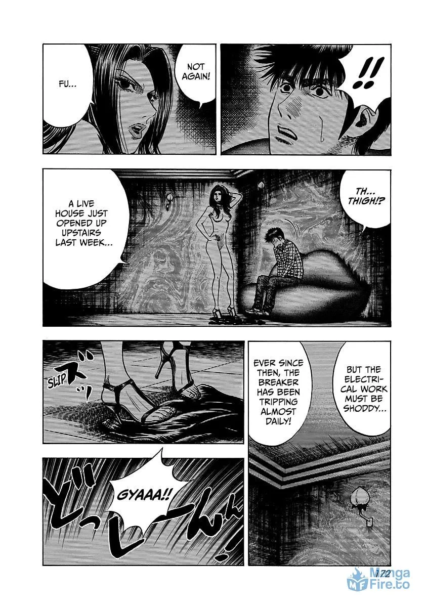 Read Countach chapter 64 image 5 on Lezhin