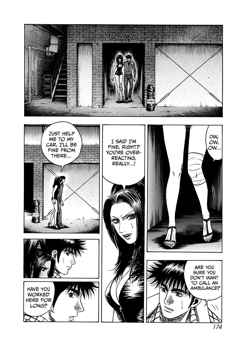 Read Countach chapter 64 image 7 on Lezhin