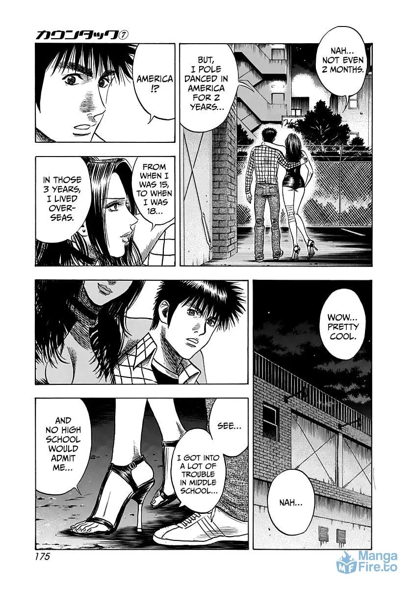 Read Countach chapter 64 image 8 on Lezhin