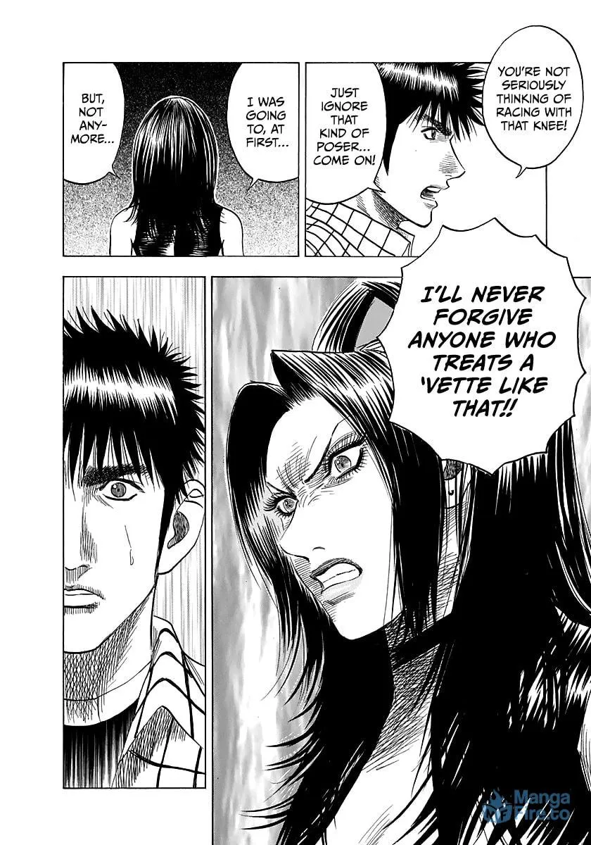 Read Countach chapter 65 image 11 on Lezhin
