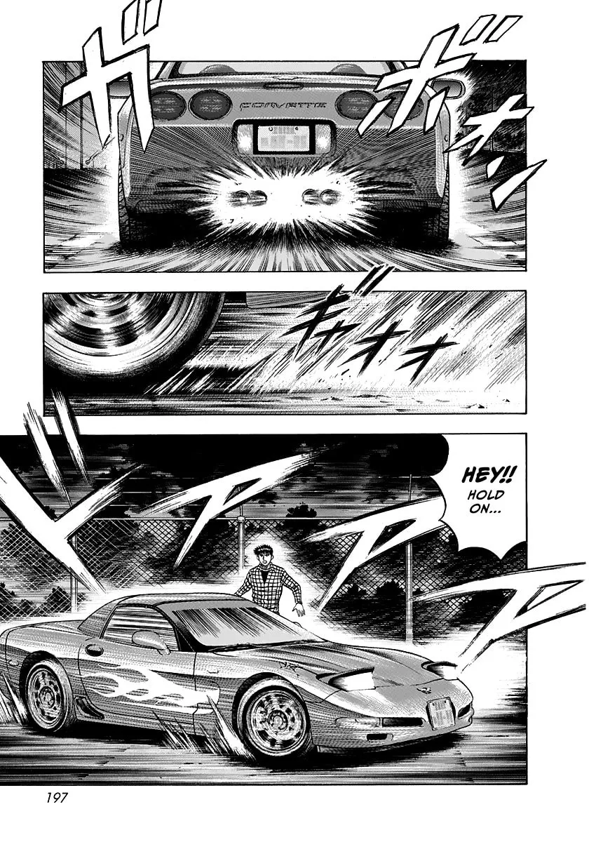 Read Countach chapter 65 image 12 on Lezhin