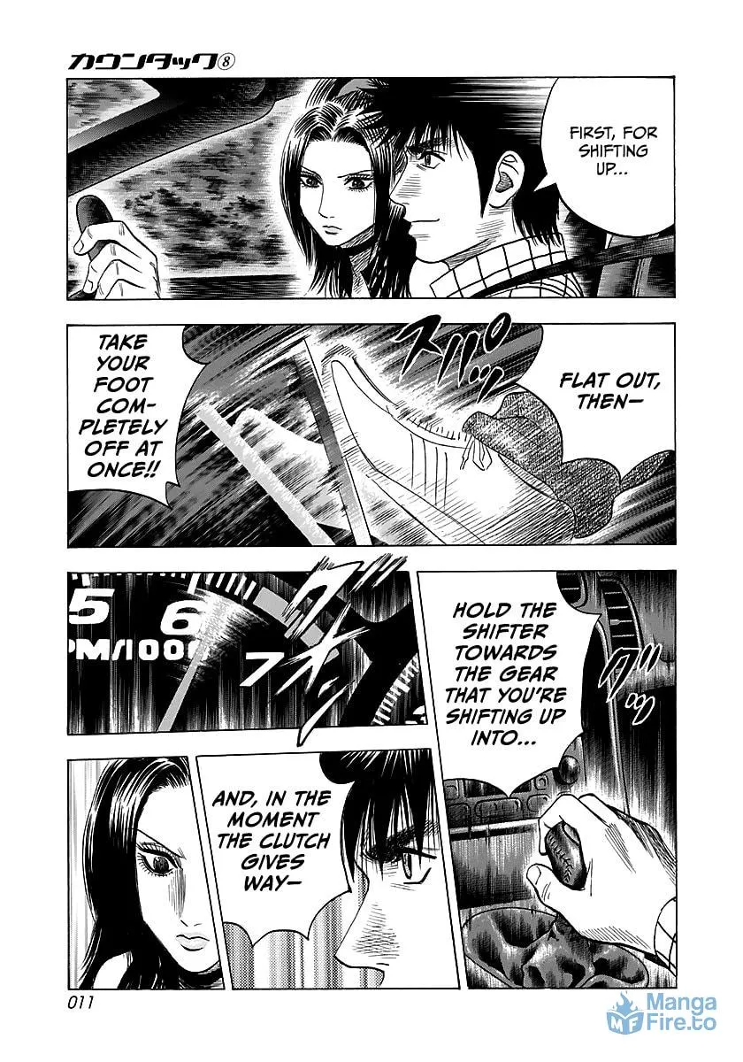 Read Countach chapter 66 image 11 on Lezhin